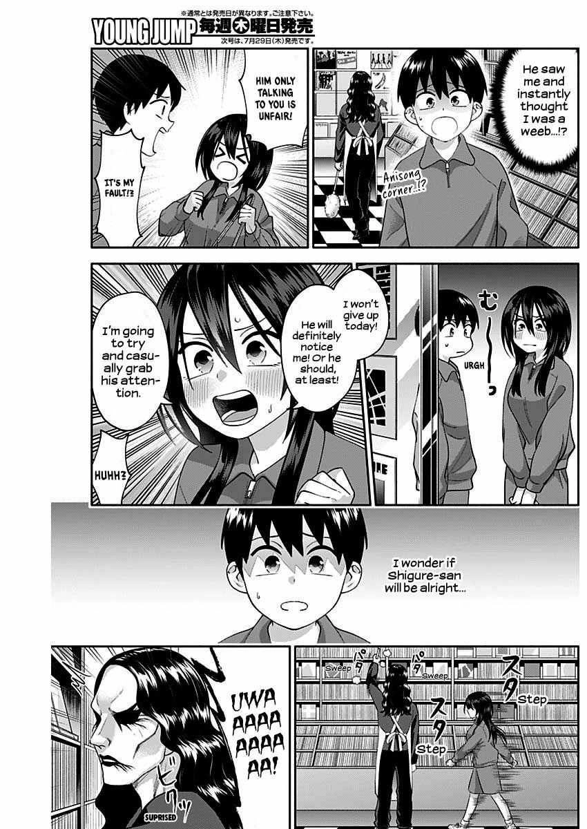 Shigure Wants To Be Positive Chapter 7 11